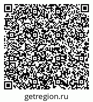 79658652992