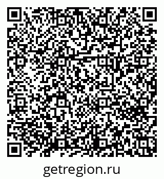 79658652994