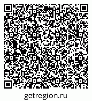79658652999