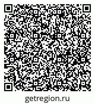 79658653000