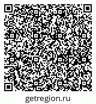 79658653001