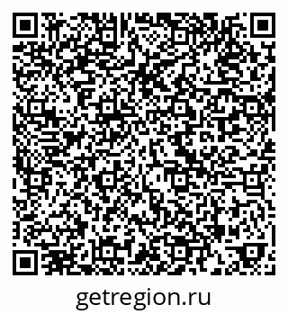 79658653002