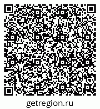 79658653008