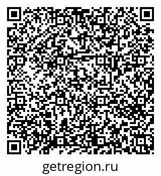 79658653010