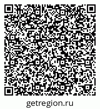 79658653020