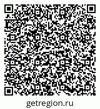 79658653024