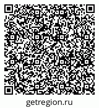 79658653026