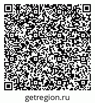 79658653049