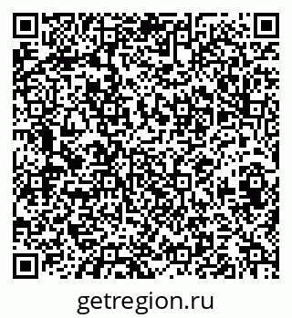 79658653050