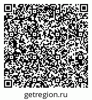 79658653054