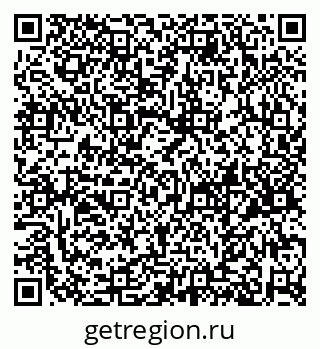 79658653069