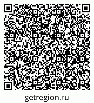 79658653072