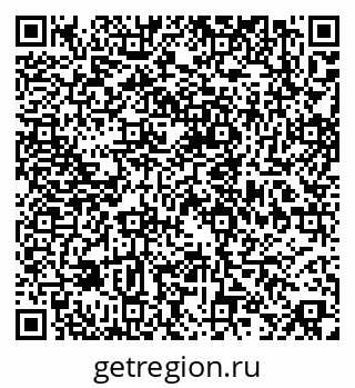 79658653075