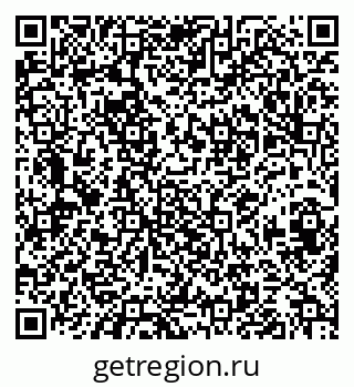 79658653079