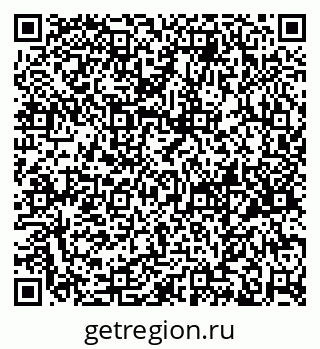79658653080