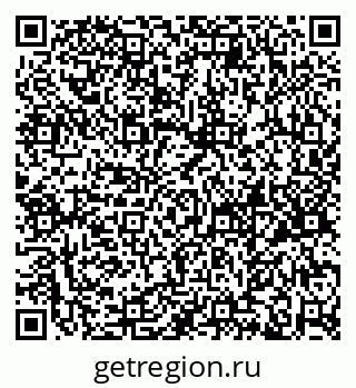 79658653081