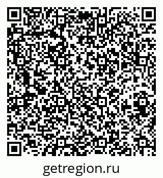 79658653082