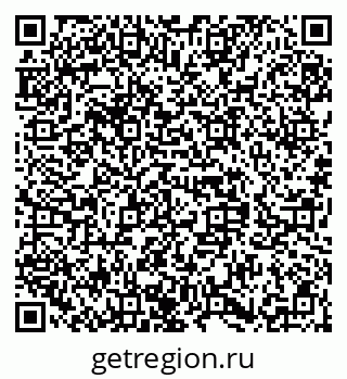 79658653084
