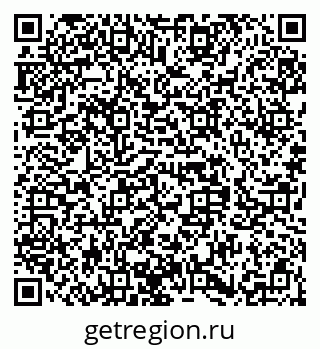 79658653088