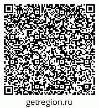 79658653090