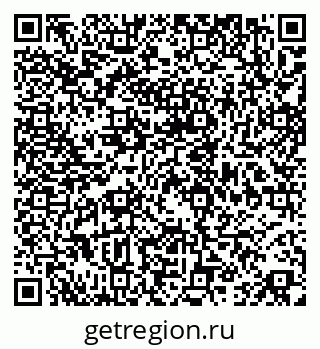 79658653097