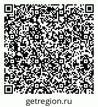 79658653098