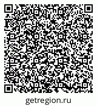 79658653110