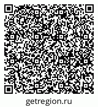 79658653119