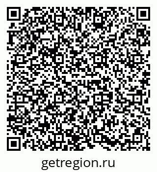 79658653121
