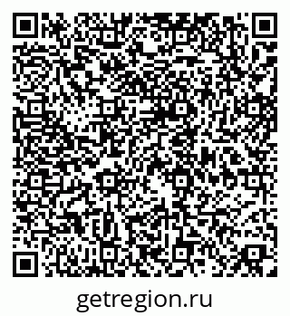 79658653122