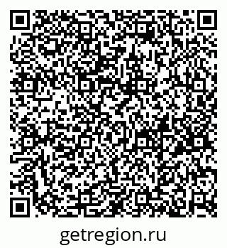 79658653124