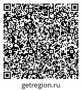 79658653130
