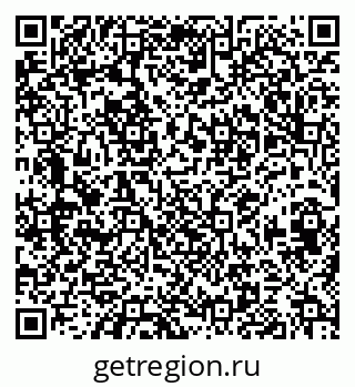 79658653132