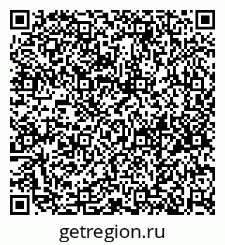 79658653134