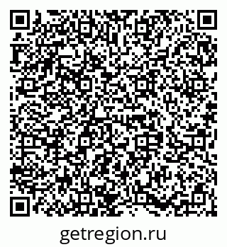 79658653138