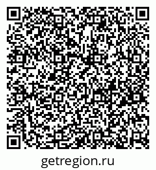 79658653140