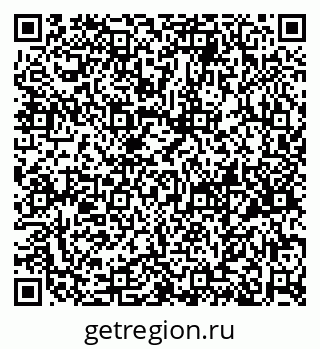 79658653145