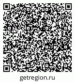 79658653150