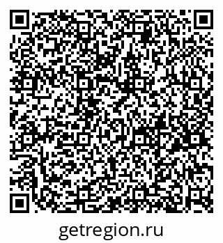 79658653163