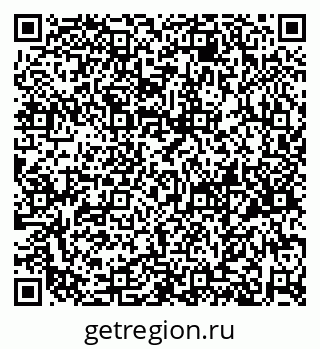 79658653168