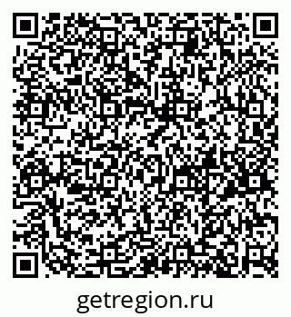 79658653174