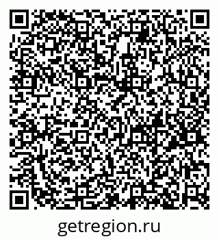 79658653175