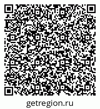 79658653186