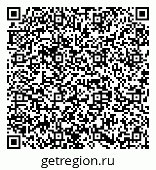 79658653188