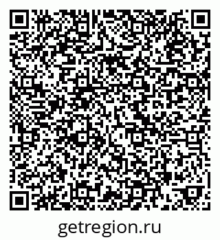 79658653190