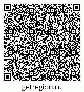 79658653194