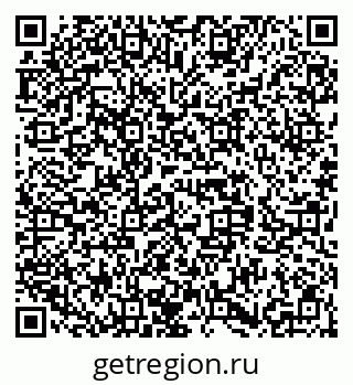 79658653196