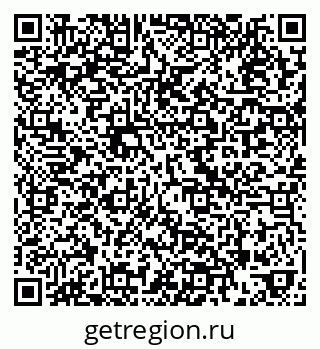 79658653198