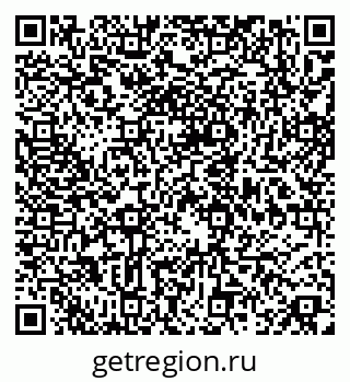 79658653199