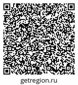 79658653200